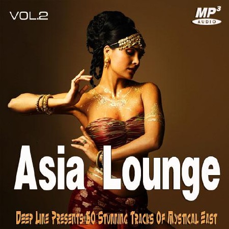 Asia Lounge Vol.2 (2012)