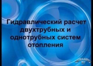 http://i43.fastpic.ru/big/2012/0622/f2/c82a6d41d7793803bec0200e60ee7ef2.jpg