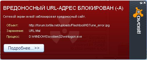 http://i43.fastpic.ru/big/2012/0626/a9/6566f7e580b0407501982e3d924f43a9.jpg