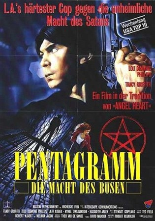 Первая сила / The First Power (Pentagram) (1990 / DVDRip)