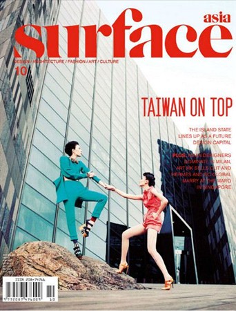 Surface Asia - June/July 2012