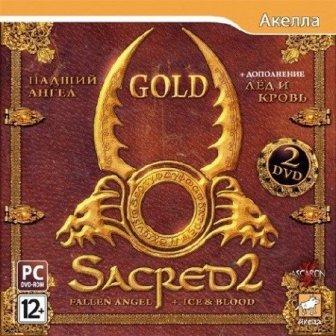 Sacred 2 Gold: Fallen Angel + Ice & Blood /   2:   + ˸   2.62.2 (2010/RUS/PC)