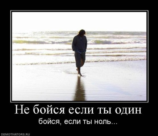 http://i43.fastpic.ru/big/2012/0702/21/60c0797a25cfc925d603835966450a21.jpg