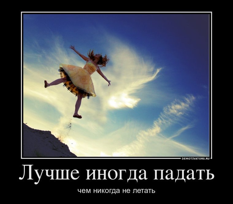 http://i43.fastpic.ru/big/2012/0702/9e/4b1830c4eb5d7d257407ef8ba5e2a09e.jpg