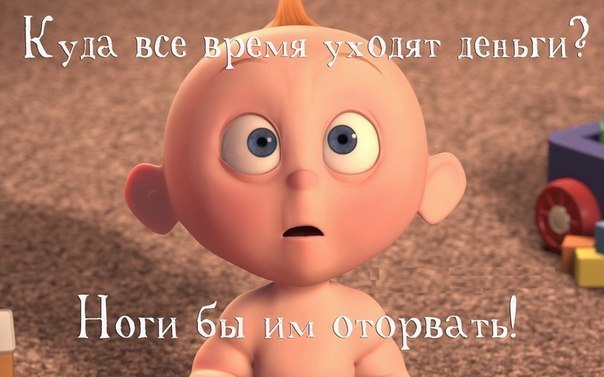 http://i43.fastpic.ru/big/2012/0706/19/f79c233e5a95a2bcad8118afa670bd19.jpg