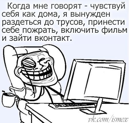 http://i43.fastpic.ru/big/2012/0706/bd/dc7e97ad803485e528a105bfc6ac04bd.jpg