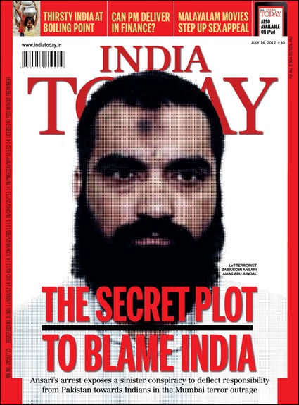 India Today - 16 July 2012 (True PDF)