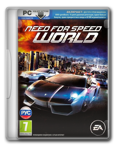 Скачать торрент Need For Speed World (2014). Скачивание бесплатно и без регистрации