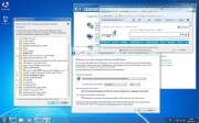 Windows 7 9-In-1 (AIO) SP1 x86+x64 by Shanti (2012/RUS/PC)