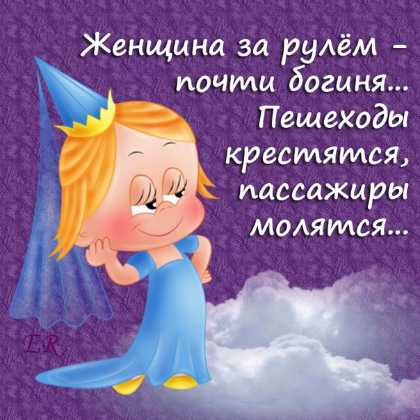 http://i43.fastpic.ru/big/2012/0709/cb/713df09c5479ded0b8293515e58b1acb.jpg