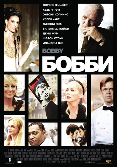   / Bobby (2006) BDRip 