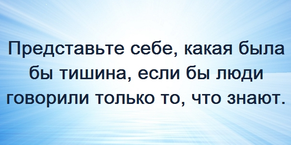 http://i43.fastpic.ru/big/2012/0711/1a/4f585b350c09e12b803fc4dbf32ee01a.png