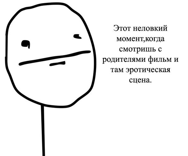 http://i43.fastpic.ru/big/2012/0711/31/1bd3a54ca534bfe727b4aafc84d82231.jpg