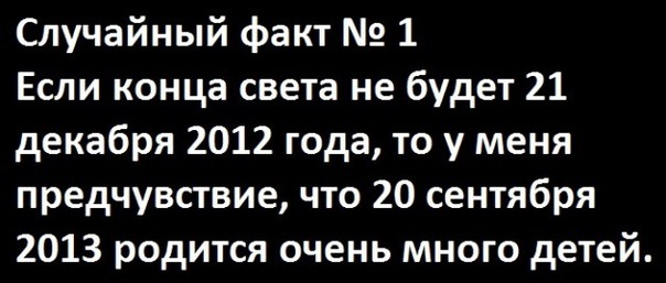 http://i43.fastpic.ru/big/2012/0711/3b/a1f2d50416813d033d506e38901bf03b.jpg