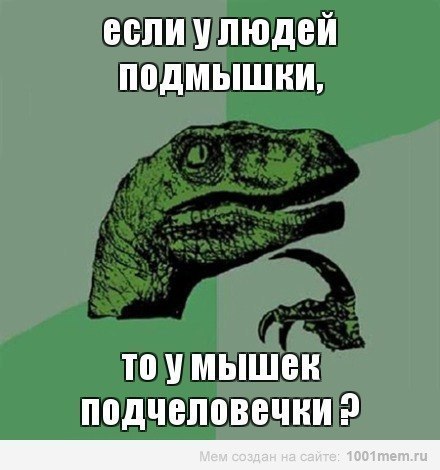 http://i43.fastpic.ru/big/2012/0714/19/5f873d88e572b1e4e3de0a4a58473e19.jpg