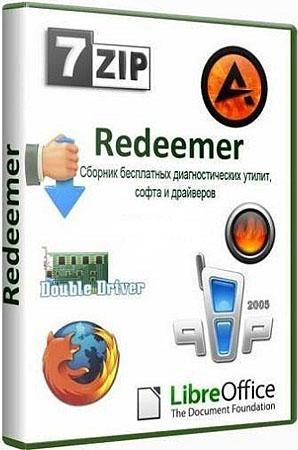 Redeemer Boot DVD (2012)