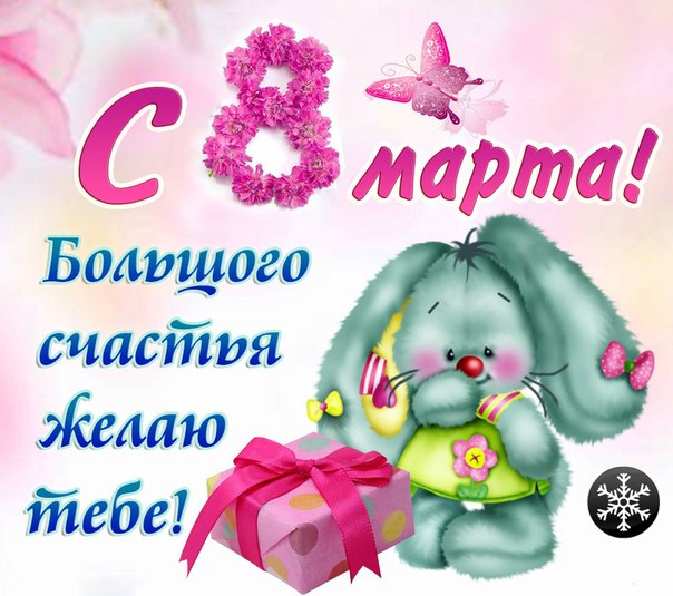 http://i43.fastpic.ru/big/2012/0715/1e/c7d7e7bf8bef390d4cdfb6f760b2f11e.jpg