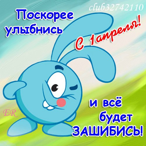 http://i43.fastpic.ru/big/2012/0715/55/2eee8578544aefebc0aa8db662aa6955.jpg