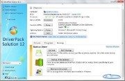 DriverPack Solution v.12.3 R255 Final (2012/MULTI+RUS/PC)