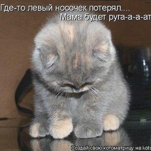 http://i43.fastpic.ru/big/2012/0717/19/28ccfc284e6fbfbe94faa54e6ff94019.jpg