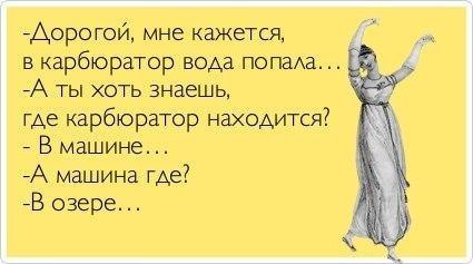 http://i43.fastpic.ru/big/2012/0717/40/af18dbb921d92a6668b162bf9267fc40.jpg