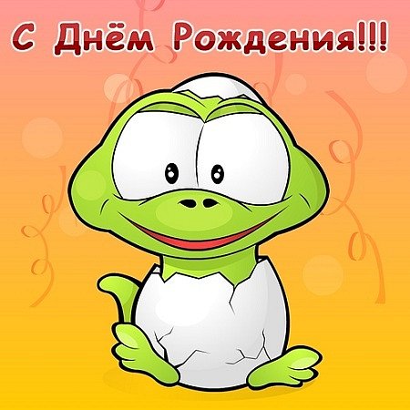 http://i43.fastpic.ru/big/2012/0717/54/1a0d5592cef81f26f3ff5da6659d8054.jpg