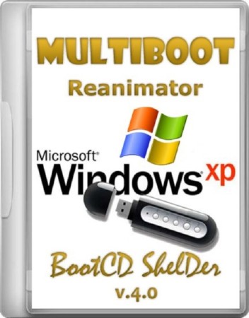 Multiboot Reanimator BootCD ShelDer v.4.0