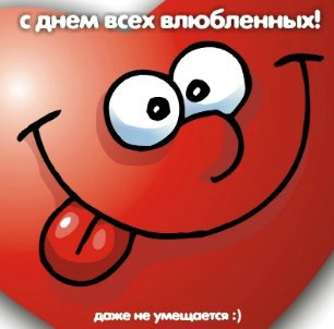 http://i43.fastpic.ru/big/2012/0717/e2/9efd30430bdb738c492792fb111a63e2.jpg
