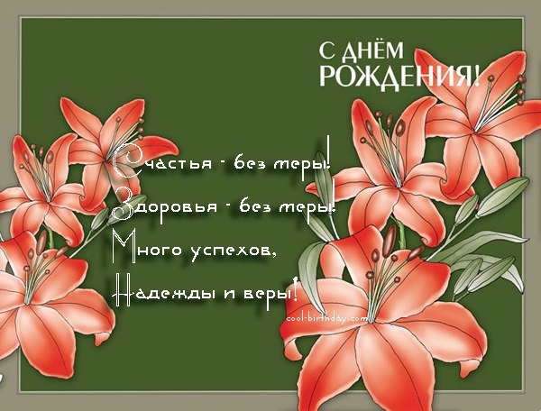 http://i43.fastpic.ru/big/2012/0717/e9/a92a6ada40f5bb4f3b7e9544563a4fe9.jpg
