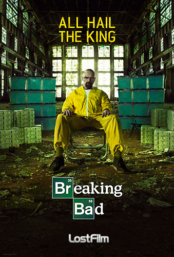 Во все тяжкие / Breaking Bad (Сезон 5) (Lostfilm) WEB-DL 720p