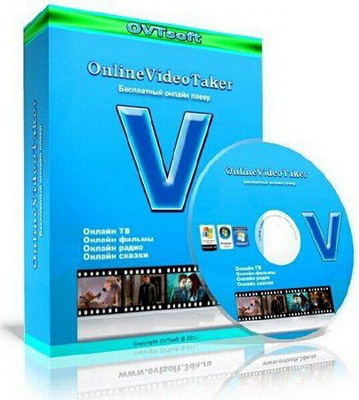 OnlineVideoTaker 7.3.11 + Portable (RU)