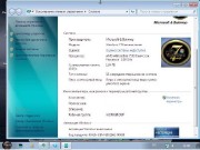 Windows 7 Максимальная x86 by Bukmop v.0.7.18 (2012/RUS/PC)
