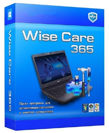 Wise Care 365 Pro 1.61.125  