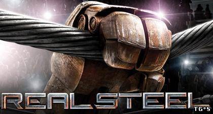 Real Steel HD 1.0.18 - (Android/2011/ENG)