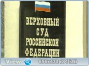http://i43.fastpic.ru/big/2012/0724/8e/feb9b8af5f6b422a74c0e86b7ddeba8e.jpg