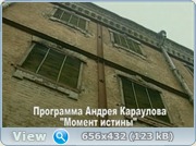 http://i43.fastpic.ru/big/2012/0724/b2/d0e329b396f5c0ab90e82798201caab2.jpg
