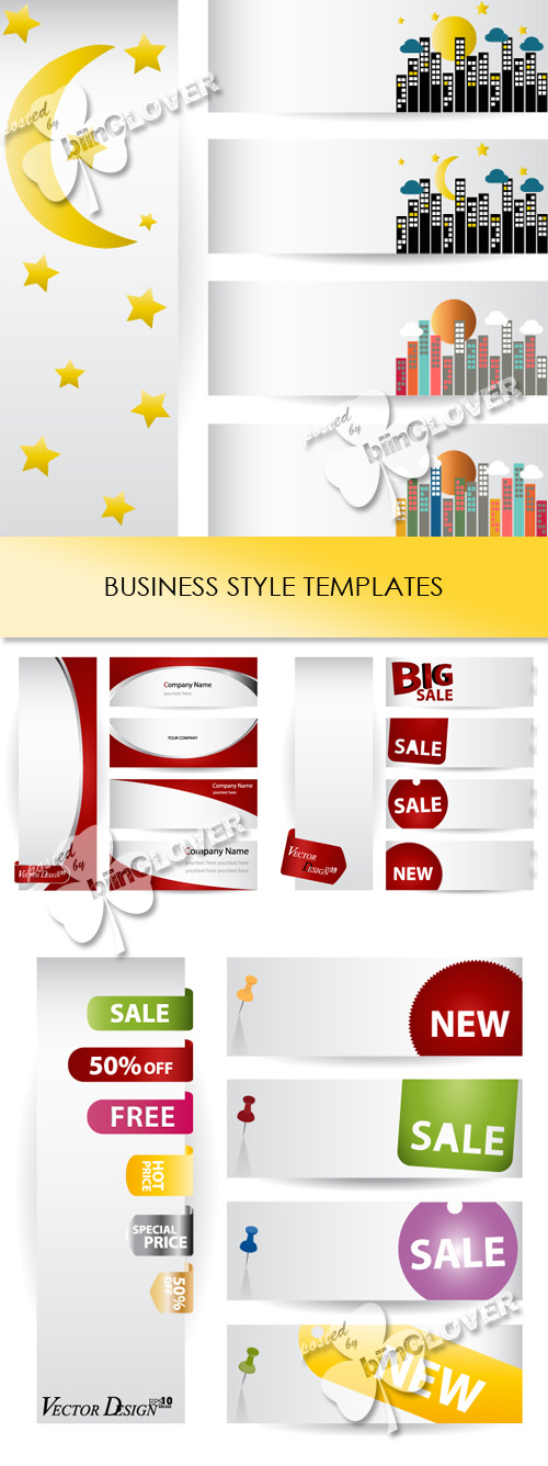 Business style templates  0212