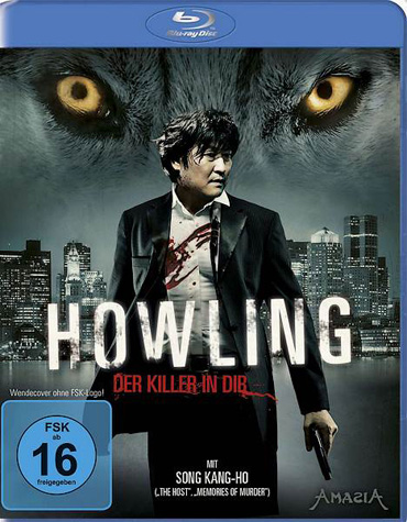 Воющий / Howling (2012) HDRip