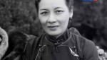 BBC:   20 .    / Extraordinary Women. Madame Chiang Kai-Shek (2011) SATRip 