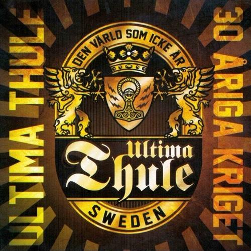 Ultima Thule - Den varld som icke ar [EP] (2012)