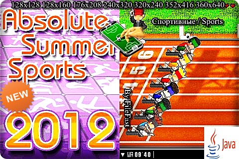 Absolute Summer Sports /  