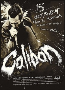 Концерт Caliban в Москве