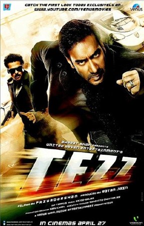  / Tezz (2012 / DVDRip)
