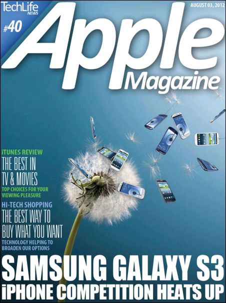 Apple Magazine - 03 August 2012