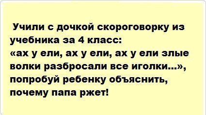 http://i43.fastpic.ru/big/2012/0806/14/0115926b83275b775f99981a6b074914.jpg