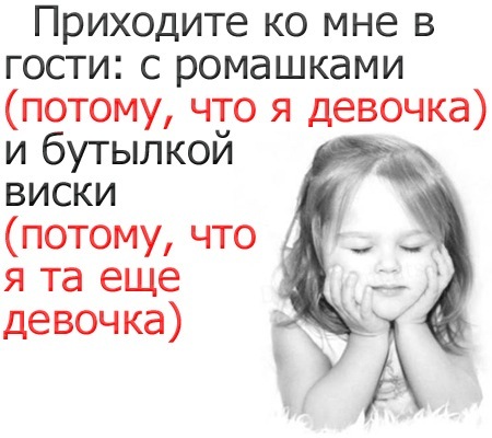 http://i43.fastpic.ru/big/2012/0806/db/afd65286ac5c5c94624ee1dca0422bdb.jpg
