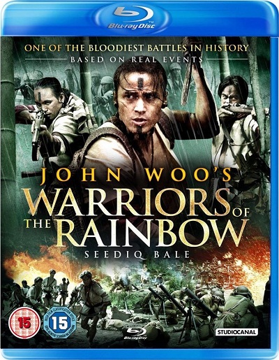 Warriors of the Rainbow: Seediq Bale (2011) 1080p BRRip 5.1CH x264 AAC - Ganool