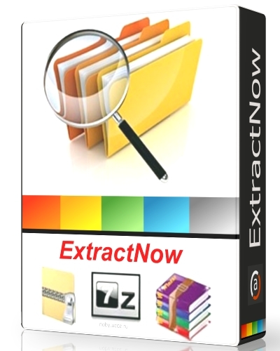 ExtractNow 4.8.0.0 + Portable