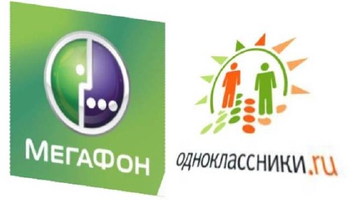 База данных социальной сети Одноклассники (odnoklassniki.ru) + База данных абонентов Мегафон (2012/RUS) PC