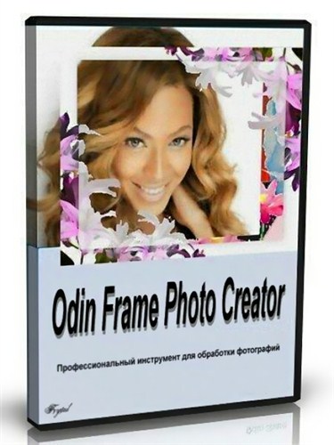 Odin Frame Photo Creator 8.8.8 (2013/ENG) + key